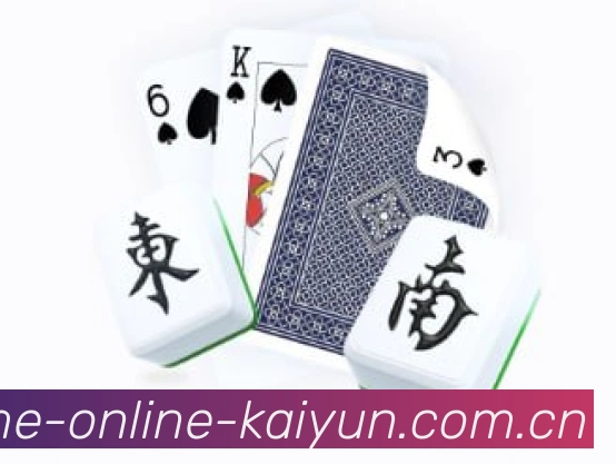 六大竞技分区